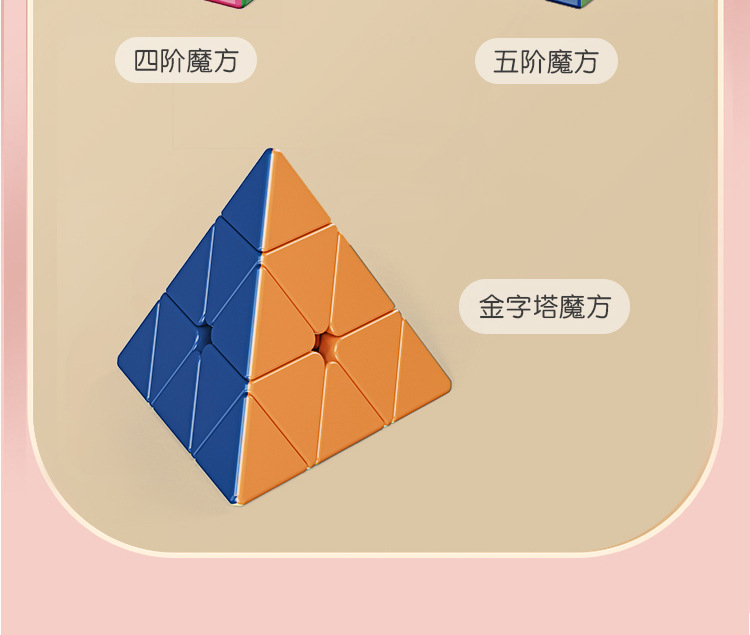 详情_11