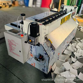 橡胶裁断机;其他行业专用;裁断机