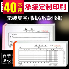 Փ؛N؛Οo̼͌տؔƷ