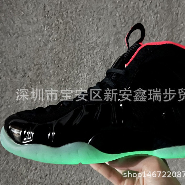 Special Offer Men's Cushioning Lightweight Actual Combat Basketball Shoes Men/women Basketball Shoes