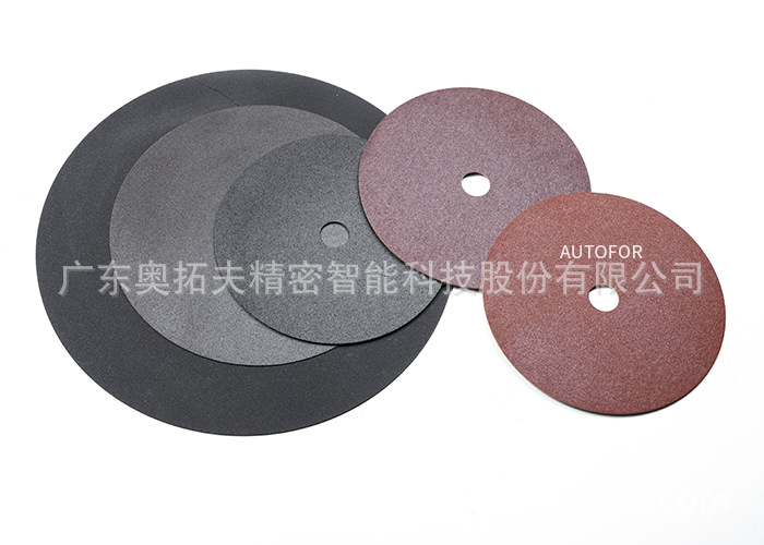 奥拓夫AUTOFOR专业供应255*0.8*25.4切割高速钢超薄树脂切割片