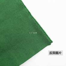 ̨������ ����q���� �Ӻ����q̨�� ��ͨ�q�� ��̨��1.43�׌�