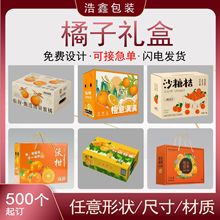 ���ӶY�пպ��Ӱ��b��3��5��10����ӶY��12���b�����ӡˮ����