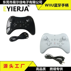 游戏手柄;数码充电器;游戏机配件