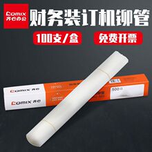 �R��MG-500��Ӌؔ�Ց{�C�bӆ�C���۹��T�����Ϲ�ͨ�����z�b�C���