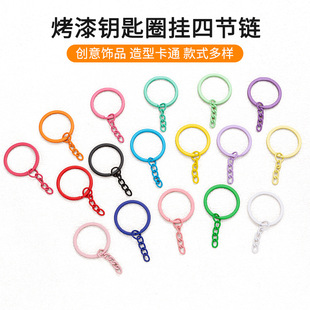 ��ɫ����耳�Ȧ���Ĺ��30mm��Ȧ耳׿��Ʒ���������ż�������
