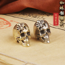 �S�~֩�����t�^EDC�����͹ł��K��耳׿ے��DIY����K�������