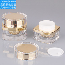 ��˪ƿ��˪ƿ��˪ƿ�ߙn���������yƷ���bƿ���bƿ5g10g15g30g50g