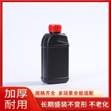 �����͙C��ƿ�S�ҬF؛500ml����Һ�B�oҺ���ϰ��bƿԴ�^���S