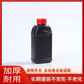 润滑油机油瓶厂家现货500ml防冻液养护液塑料包装瓶源头工厂