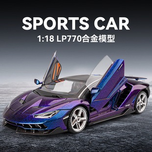 ܇��1:18�m��LP-770�����܇��ͯ��߳��ܷ���Ͻ���܇ģ�͔[��