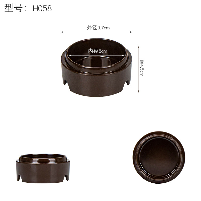 커피 H058