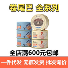 ��β��؈���^؈���u��޽��~���aˮ��؈����ʳ�޸ߜ��a��I�B��