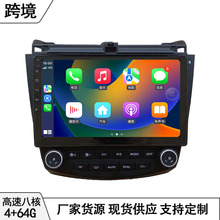 m08-11ȁF6׿GPS{܇ӰCarplay