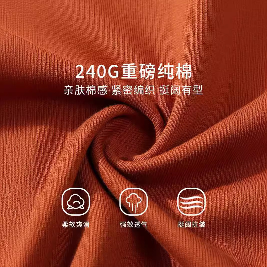 240G pesado algodón polo camiseta de manga corta hombre primavera y verano alta sensación blanca pura polo camiseta con solapa camiseta de hombre