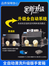 �����������䌍����Ԅ���ϴȫ͸�����⺆�ײ����䅒�����������