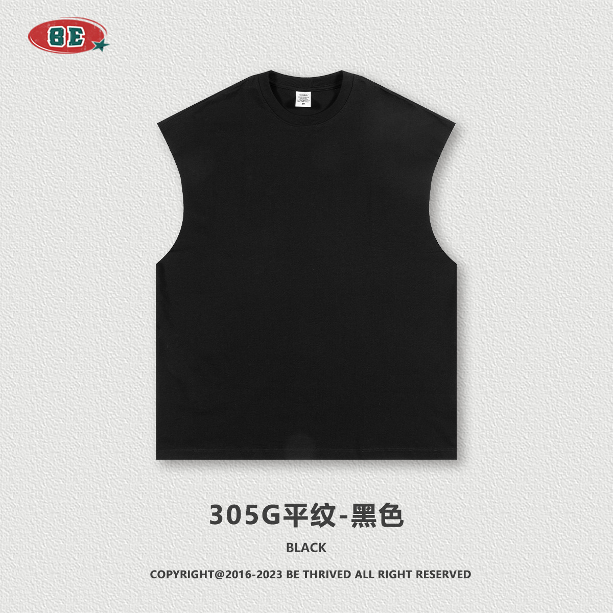 BE personalizado 2025 primavera y verano marca de moda pesada gran color chaleco sin mangas callejera chaleco deportivo suelto hombre