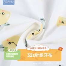 32Sᘿ����溹�����aֱ��ӡ�� �ް������Ҿӷ����T��ֱ��ӡ��