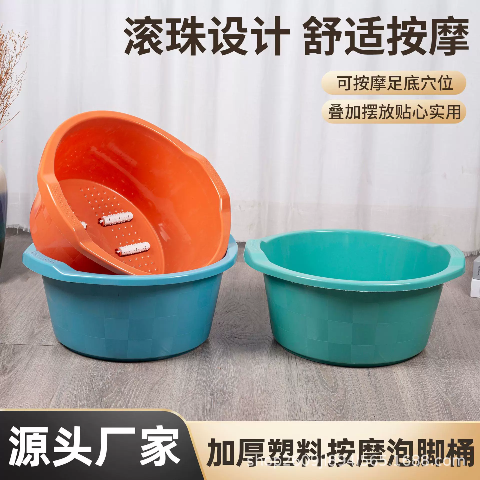 家用塑料鼓点滚轮洗脚盆 按摩足浴盆泡脚盆 圆形塑料洗脚桶足浴桶