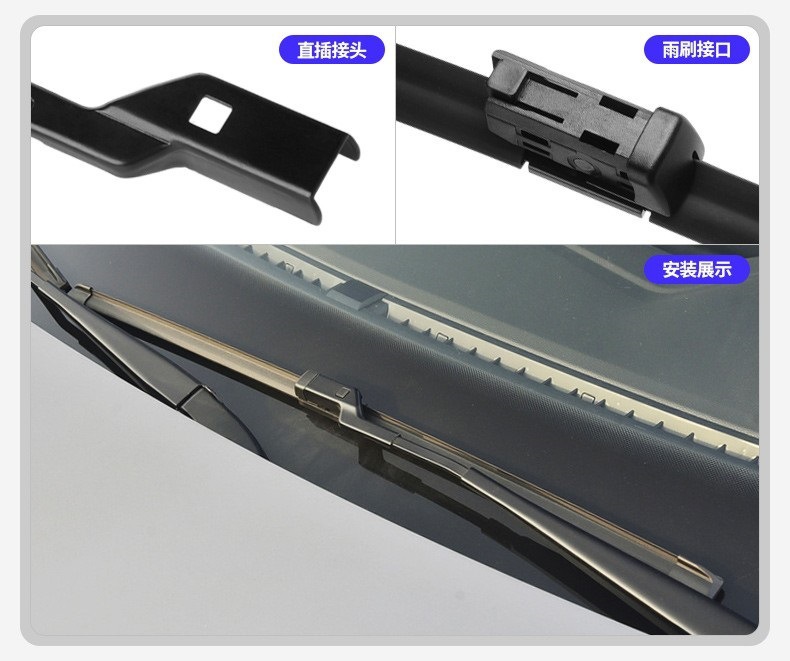 Suitable for Faw-Volkswagen Sagitar Wiper Blades, Original Factory Rubber Strips, 17 Models, 2018, 19/20/21 New Sagitar