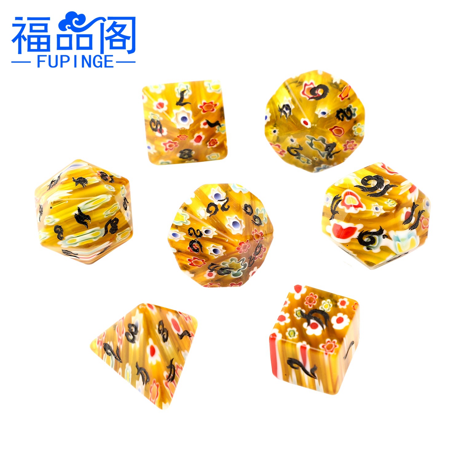 Z02 DND 龙与地下城 桌游多面体合成黄琉璃七粒套装 星座游戏骰子