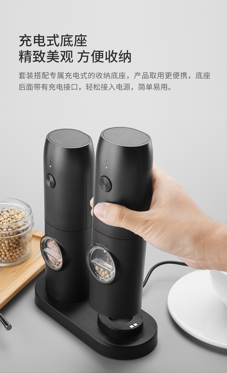 Pepper grill-kymq-15A_03.jpg
