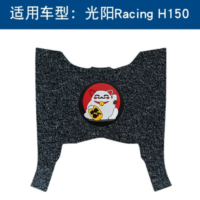 Flat Motorcycle Wire Ring Foot | Motorcycle pedals - black-lucky-cat-thickness-14mm