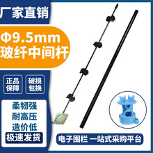 &Phi;9.5mm��Ӈ�������ľ����������w�S���g�^���U���b�^���ӵ���