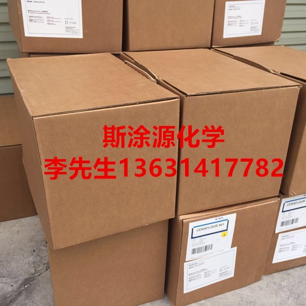 毕克BYK-3942 P附着力促进剂 改善粉末涂料底材润湿和底材附着力