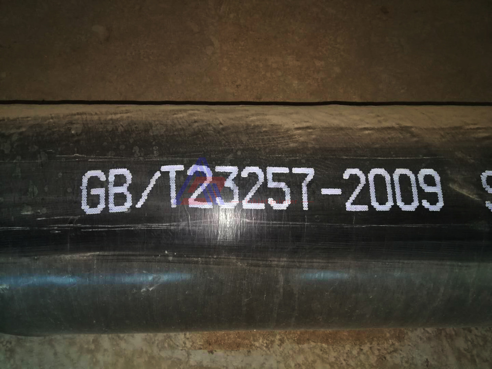 喷码机 钢管喷码机 无缝钢管喷码机