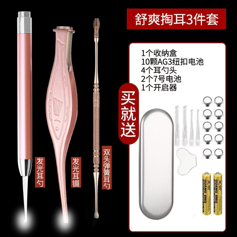 Ear picking stainless steel, tools set, 6 pieces