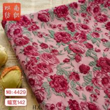 ���M�@õ�塿����ʽ����tõ�廯�y���Ứ���ϴ����B��ȹɫ������