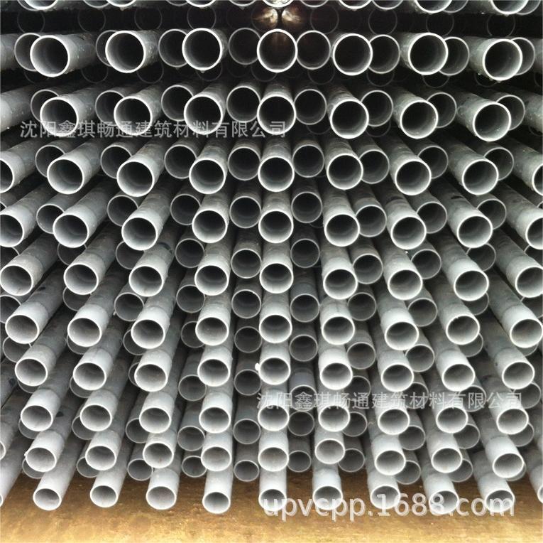 锦州华亚PVC-U给水管,UPVC排水管，PVC-M管材管件