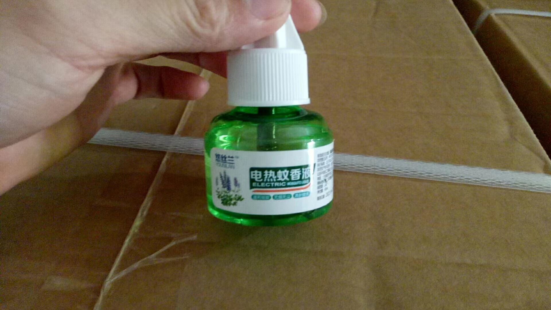 유카 모기 구충제 향 액체