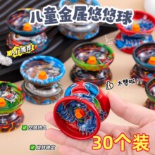 ��ͯ������������������׃��@�e�փ��Q��ӶYƷС�W���༉С��Ʒ