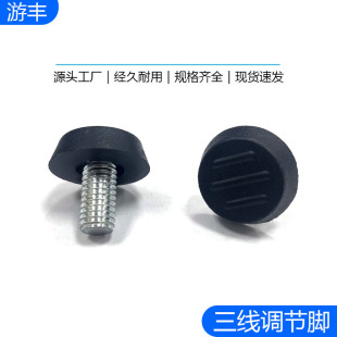 M6/M8С�����ݽz�{���_����pe���_֧�ܲ��P䓷����_�|���