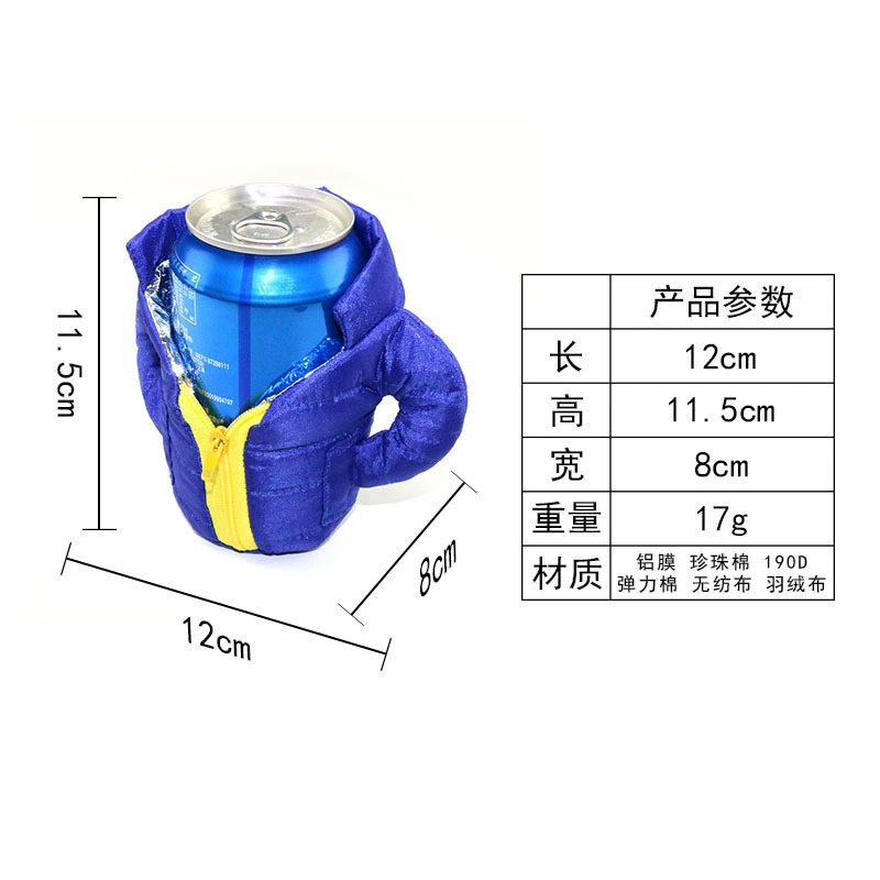 Keep warm jacket, Amazon