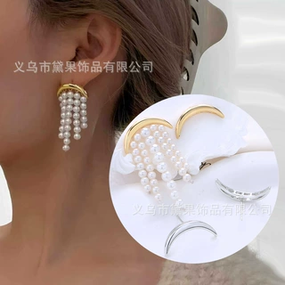 欧美铜镀18K金月牙珍珠耳钉空托S925银针精致时尚轻奢耳饰配件