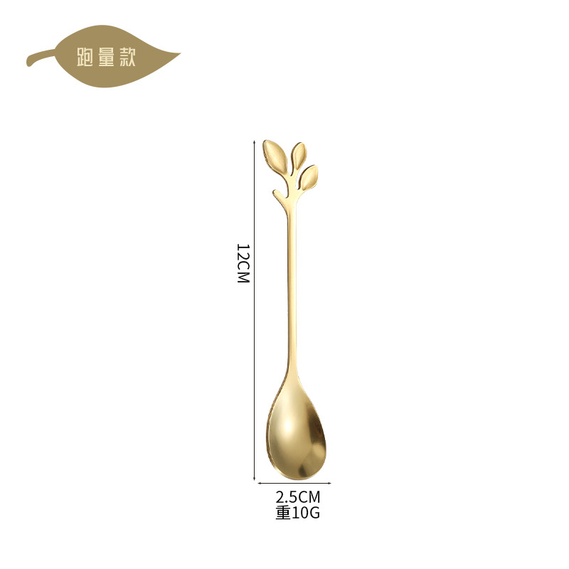 12CM 황금잎숟가락 (런닝볼륨)