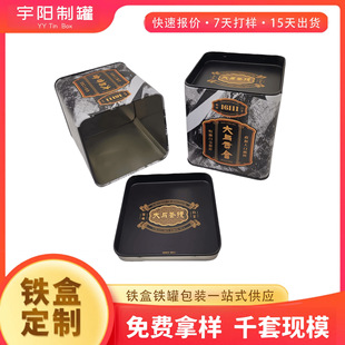 50g���β��~�ް׺�ë����b�R���F�� �����΃ȯB�w���~���b���ٹ�