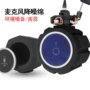 噪音环境直播降噪话筒