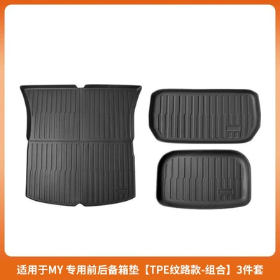 Trunk Mat: and Rear Trunk Mats, Waterproof - suitable-for-modely-front-and-rear-trunk-mats-tpe-texture-model-3-piece-set-black
