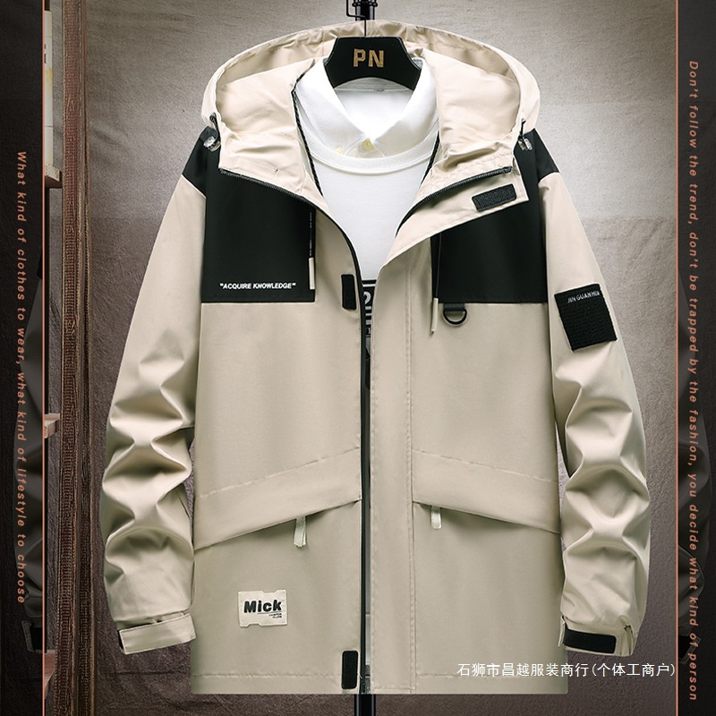 Men's Single-Layer Windproof and Waterproof Jacket for Spring and Autumn, Fashionable Workwear Jacket, Casual Sports Fashion Outerwear