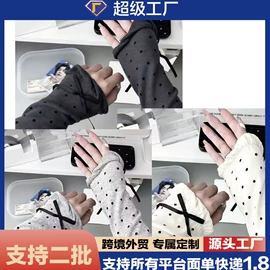洛丽塔袜;JK袜;运动休闲棉袜