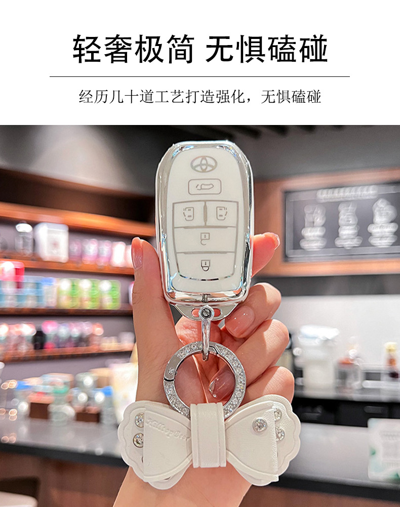 Suitable for Toyota Sienna Key Cover Grevia Sienna Alpha Wilfa High-End New Men's and Women's Bags 24 Models