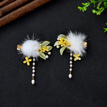 ������ͯ�h���^�ë��l�A��Ů�ɐ��������L���A���b���Ů��