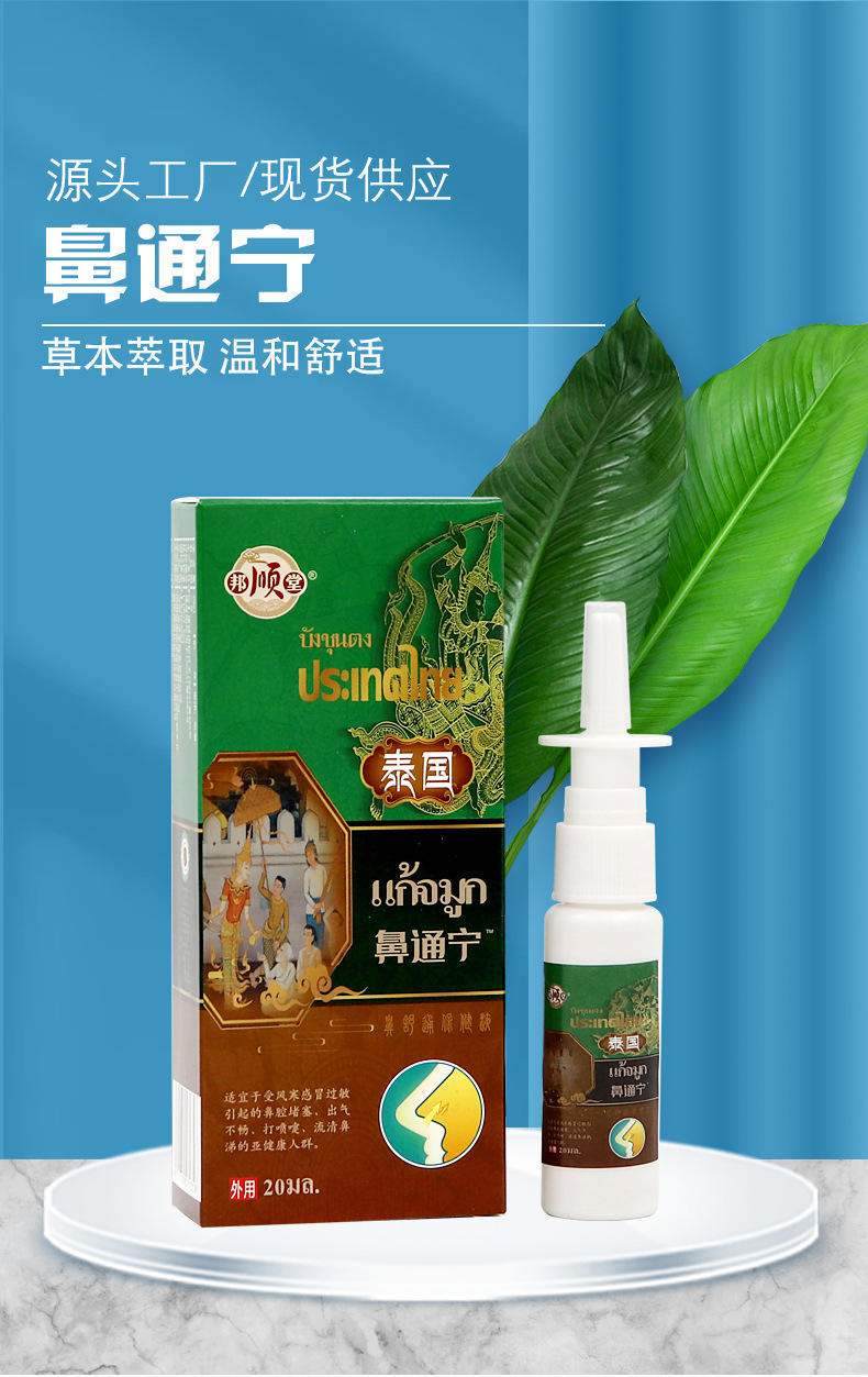 неопределенный