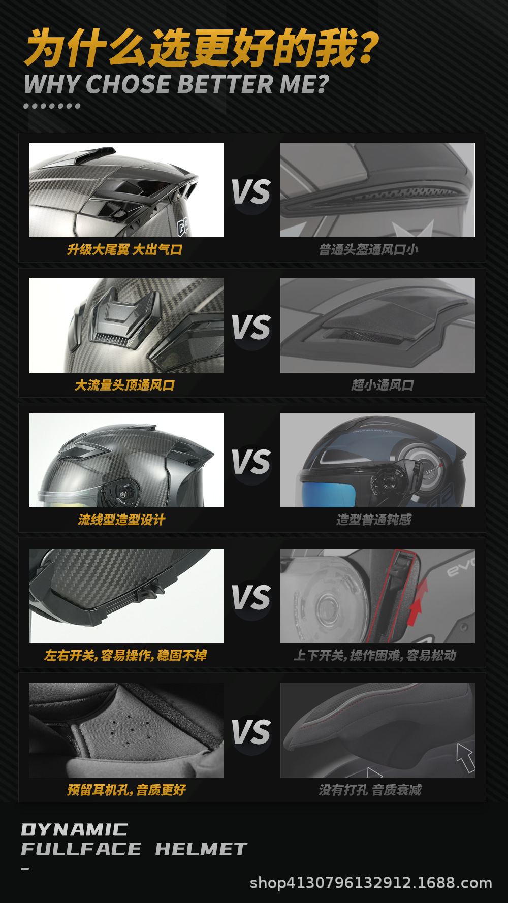 AR Motorcycle Helmet Ultra Light Carbon Fiber 3/4 Helmet Electric Vehicle Half Helmet Motorcycle 3/4 Helmet Lightweight Summer