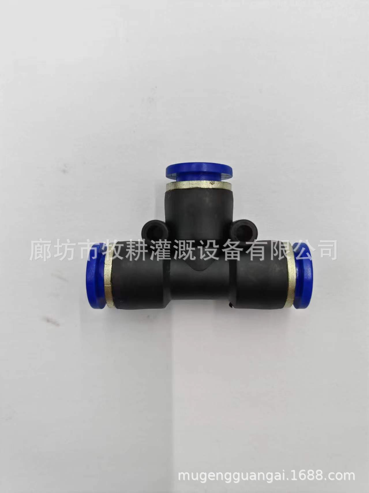 2 puntos de enchufe rápido de baja presión boquilla enchufe Amazon baja presión spray traje accesorios luz humo micro spray Accesorios