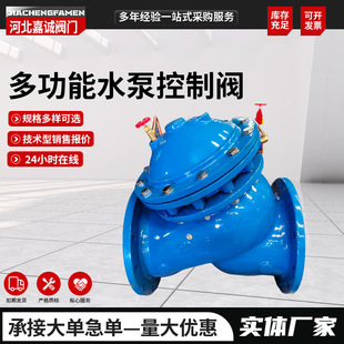 �๦��ˮ�ÿ����y����ʽ���������yˮ����ī�T�F��ĤJD745X�����y